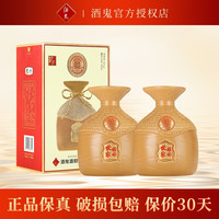 泸州老窖 股份 52度 浓香型 高度白酒口粮酒喜酒商务酒水 年货 52度 500mL 6瓶 泸州特酿共赏