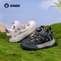 SOBB 品牌正品男童运动鞋旋转扣童鞋2024春季新款女童儿童学生鞋子