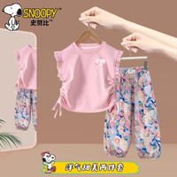 SNOOPY 史努比 女童套装夏季2025新款休闲日常可爱两件套女宝宝舒适上衣裤子童装 套装 105 建议身高91-105cm