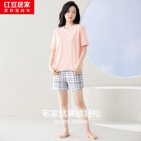 红豆居家(Hodohome)春夏新款女士小清新全棉短袖睡衣简约时尚圆领家居服套装春夏 贝壳粉 XL 175/96A