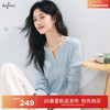eifini 伊芙丽 女士针织开衫 2025春季