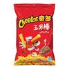 乐事 经典/大波浪/奇多系薯片  袋装罐装（任选10件）