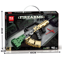 小米有品 顺丰包邮 玩模乐器 K2117 95式步枪积木（442PCS）