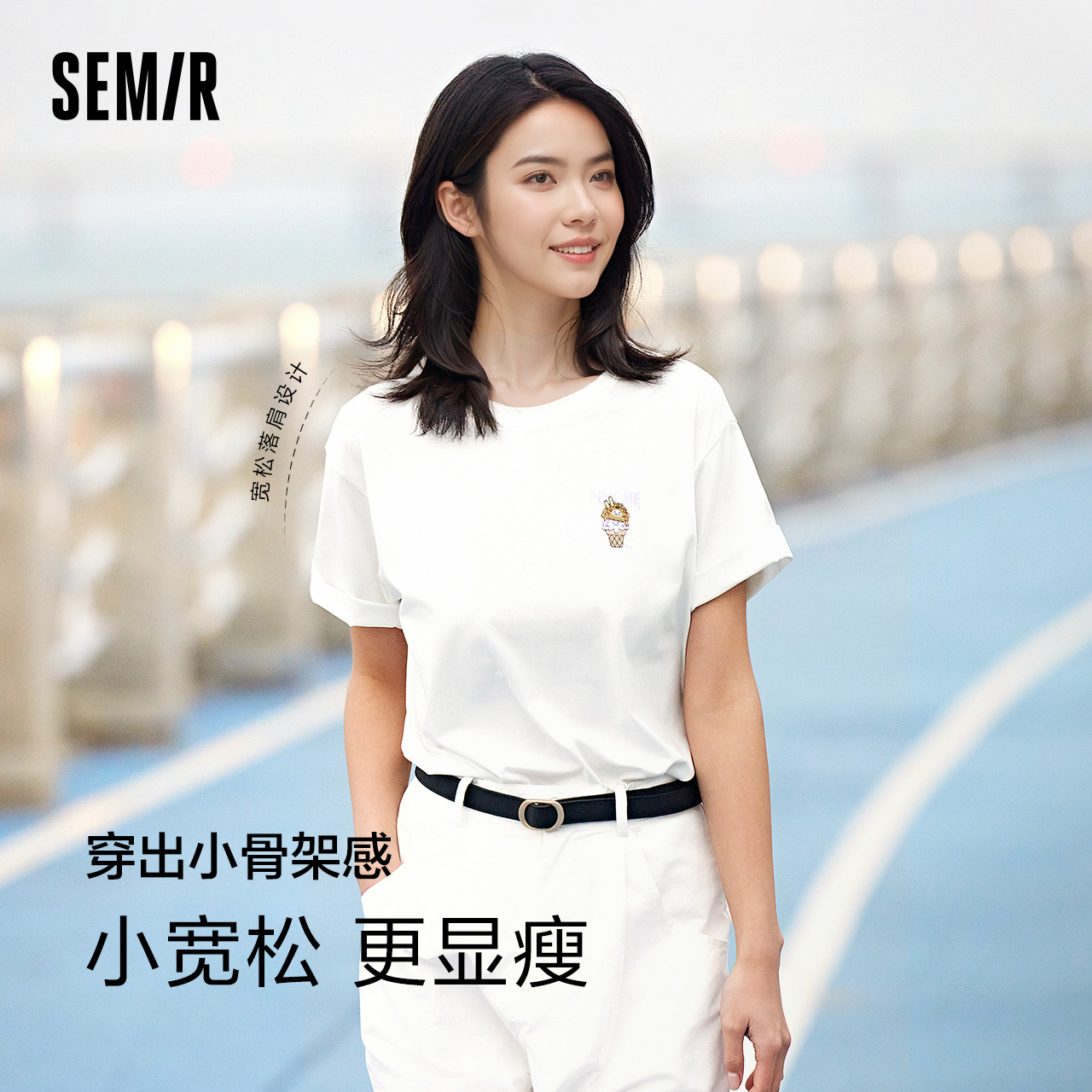 粉蓝80084