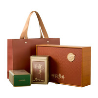 西湖江南 茶叶礼盒龙井 明前特级高山绿茶250g