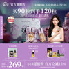阿芙 极光玫瑰美白亮肤精华油胶囊 淡斑提亮舒缓强滋润透白送 美白丸礼盒装90粒