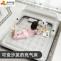 吉龙 充气床垫 单人双人家用户外露营帐篷便携床