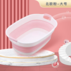 可折叠浴盆洗澡宝宝家用特大号加厚加深婴儿童幼儿新生用品洗衣盆