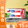 狮王 white&white美白+清新超值1+1牙膏 120g*2支