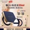 ESTEE LAUDER 雅诗兰黛 DW方气垫 持妆无瑕柔雾气垫粉底液 17#1W1 24g