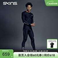 SKINS 思金斯 S3'400 男士长袖上衣