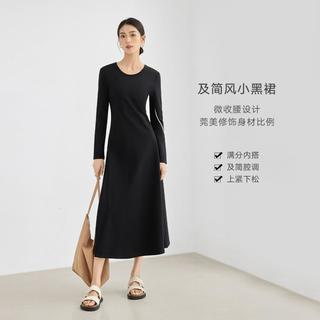 春秋装极简风气质显瘦内搭长裙长袖针织小黑裙女式连衣裙