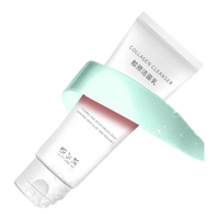 悦尔芙胶原洁面乳氨基酸洁面焕肤温和不刺激男女保湿深层水润清洁控油 氨基酸洁面乳