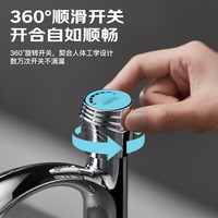 BSITN单冷面盆龙头卫生间洗脸盆 浴室柜洗手池台盆洗漱水龙头卫浴B1062