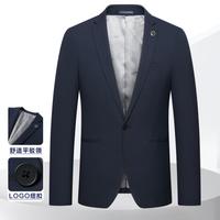【轻奢奢华】春季商务正装外套舒适纯色平驳领男式西服