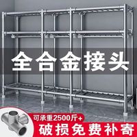 梦卡莱 2025新款合金钢接头简易布衣柜 加粗加固家用卧室衣柜