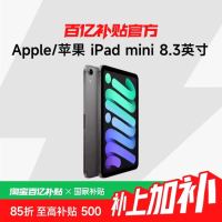 淘宝消费券+国补+淘金币真的够值，电脑数码618怎么买，哪些优惠值得关注，咱们一起聊聊