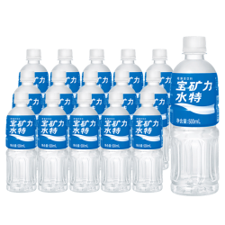 宝矿力水特 电解质饮料500ml*12瓶补充能量电解质饮料电解质水整箱