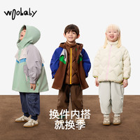 沐言同款|woobaby儿童三合一外套防水透湿男女童24冬季95绒羽绒服 谷米粉 0319