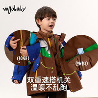 沐言同款|woobaby儿童三合一外套防水透湿男女童24冬季95绒羽绒服 青麦黄 0319