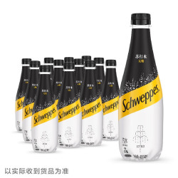 怡泉 苏打水气泡水饮料怡泉原味400ml*12瓶 无糖