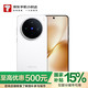 vivo X200s 5G手机 16GB+512GB 直白