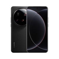 小米 Xiaomi 15 Ultra 黑色 16+512 手机高通骁龙8至尊新品新款上市小米徕卡联合研发小米澎湃OS