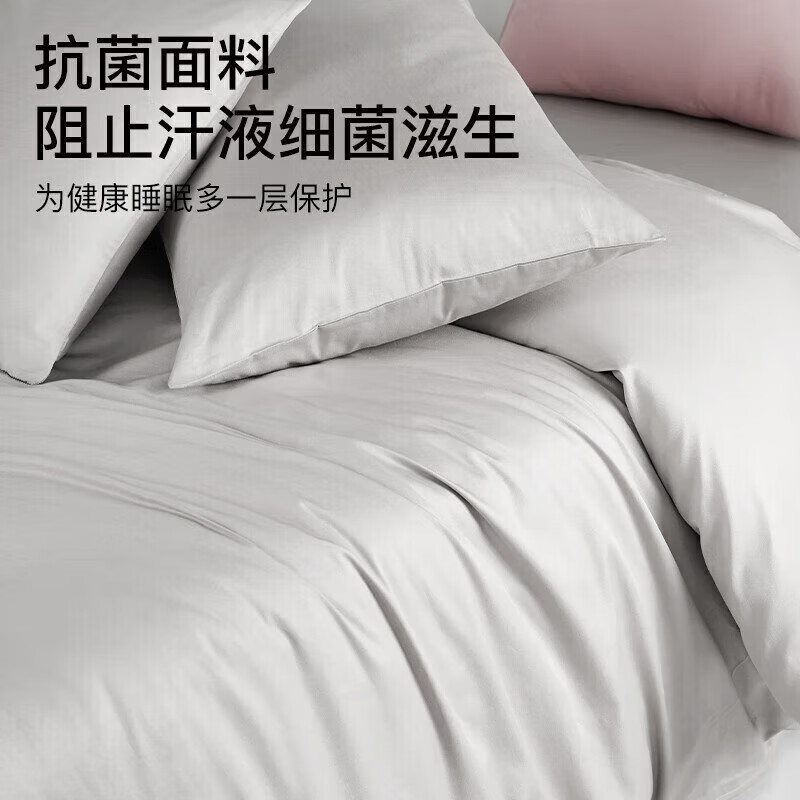 拉芙菲尔 100%纯棉床上学生宿舍四件套 新疆长绒棉  220*240cm