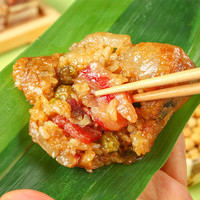 潘祥记粽子礼盒臻品粽礼盒7味13粽1520g端午节云南老字号端午 【高品质礼盒】7味13粽1.52kg