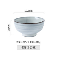诺森 NLOSEN 日式复古多英寸陶瓷碗