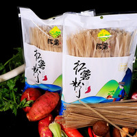 陈薯手工纯红薯粉条红薯粉火锅酸辣粉地瓜细粉粉丝粉条干货食材 【3斤】红薯粉条500g*3袋