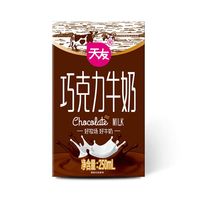 天友 巧克力牛奶 250ml*24盒