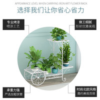 索尔诺 花架铁艺装饰架金属室内外卧室客厅落地家用多层落地阳台花架 白色【宽50cm*高69cm】