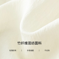 范思蓝恩小众设计感撞色织带衬衫女夏季2024新款短袖上衣12464