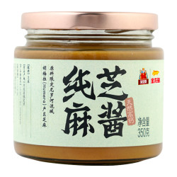 海皇牌 金龙鱼海皇纯芝麻酱调味料底料350g沙拉凉拌菜热干面凉拌面烤肉酱