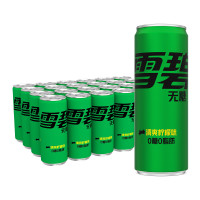 檀健次代言 雪碧碳酸饮料无糖摩登罐330ml*24罐整箱汽水 雪碧无糖摩登罐