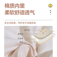 牧高笛(MOBIGARDEN) 户外带帽信封棉露营单人成人儿童便携拼接睡袋雪月PLUS款mini款 雪月PLUS睡袋(minini款)