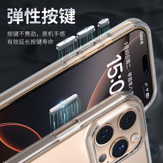  BLUEO/蓝猩 防摔 手机壳  TPU