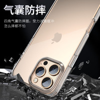 BLUEO/蓝猩 防摔 iPhone16 Pro手机壳