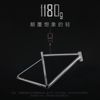 喜德盛(xds)rt380喜德盛rt380公路车喜德盛公路车公路自行车公路车自行车xds 曜石黑 700Cx510mm|身高175-185cm
