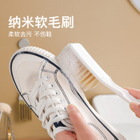 洗衣刷子超软毛洗衣服羽绒服专用刷子板刷清洁软毛刷家用鞋刷洗鞋