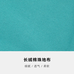 暇步士 男士夏季纯棉百搭经典翻领刺绣短袖polo衫 中绿-1 2X