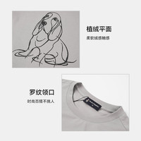 Hush Puppies【透气柔软】暇步士男装2025夏季基础款植绒漫画大平面短袖 月光灰 4XL
