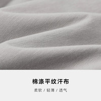 Hush Puppies【透气柔软】暇步士男装2025夏季基础款植绒漫画大平面短袖 月光灰 2XL