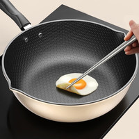 木丁丁蜂窝炒锅不易粘锅家用炒锅平底电磁炉燃气通用双导流炒锅 蜂窝炒锅【28CM有盖+木铲】 28cm