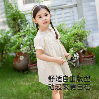 YeeHoO英氏女童连衣裙夏季短袖纯棉可爱白裙纯棉儿童公主裙