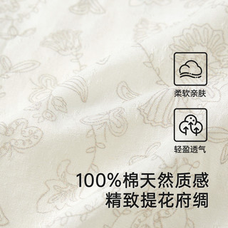 YeeHoO英氏女童连衣裙夏季短袖纯棉可爱白裙纯棉儿童公主裙