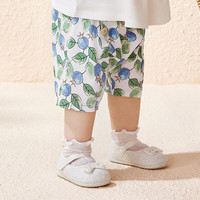 YeeHoO英氏童装儿童短裤 年夏季纯棉男女童哈伦裤 英氏白YRKPJ2P119A 90 cm