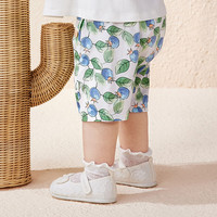 YeeHoO英氏童装儿童短裤 年夏季纯棉男女童哈伦裤 英氏白YRKPJ2P119A 80 cm