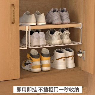 分层鞋架家用鞋柜隔板省空间鞋子收纳隔板隔断可折叠下托挂架